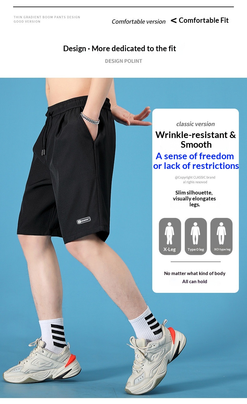 Men's Quick-Dry Basketball Shorts detail 2