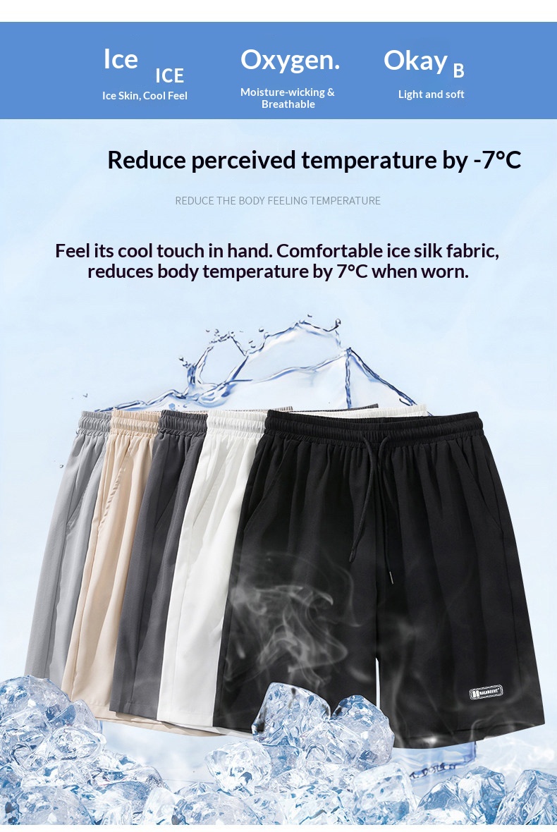 Men's Quick-Dry Basketball Shorts detail 3