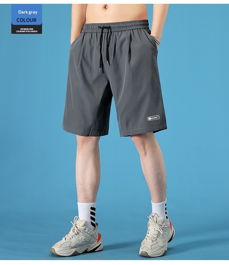 Men's Quick-Dry Basketball Shorts detail 13