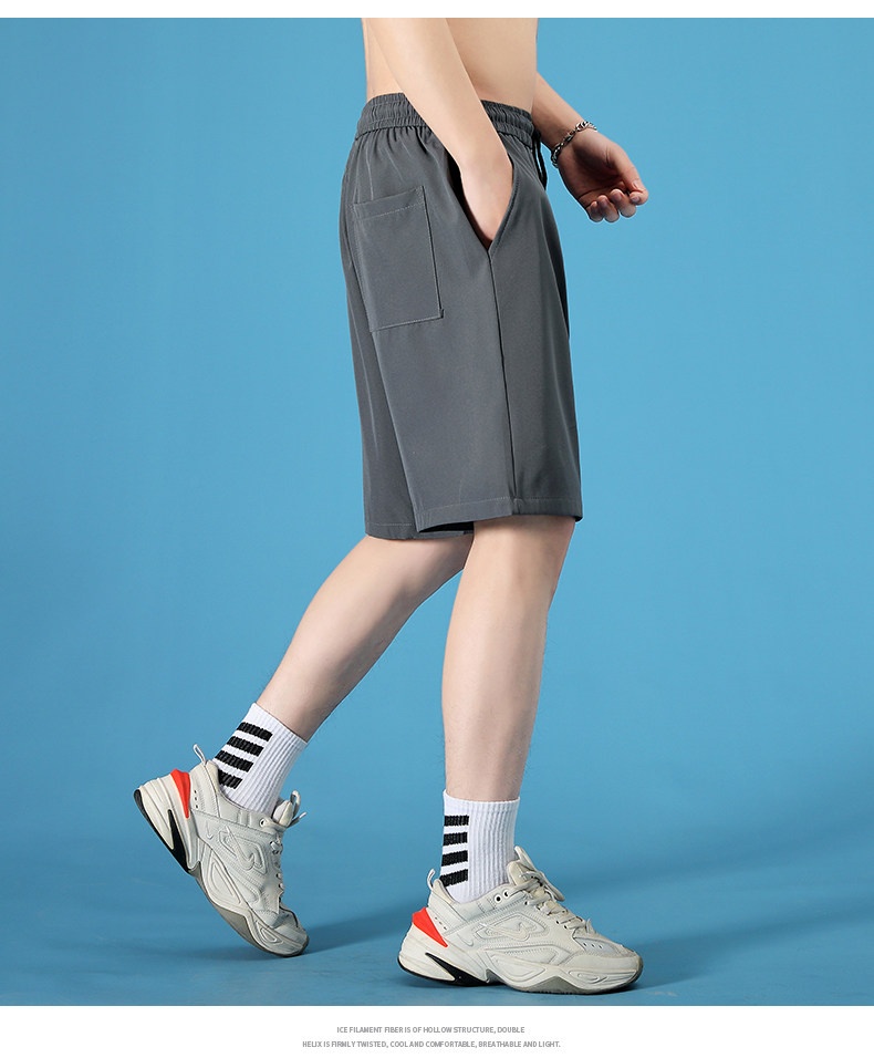 Men's Quick-Dry Basketball Shorts detail 14