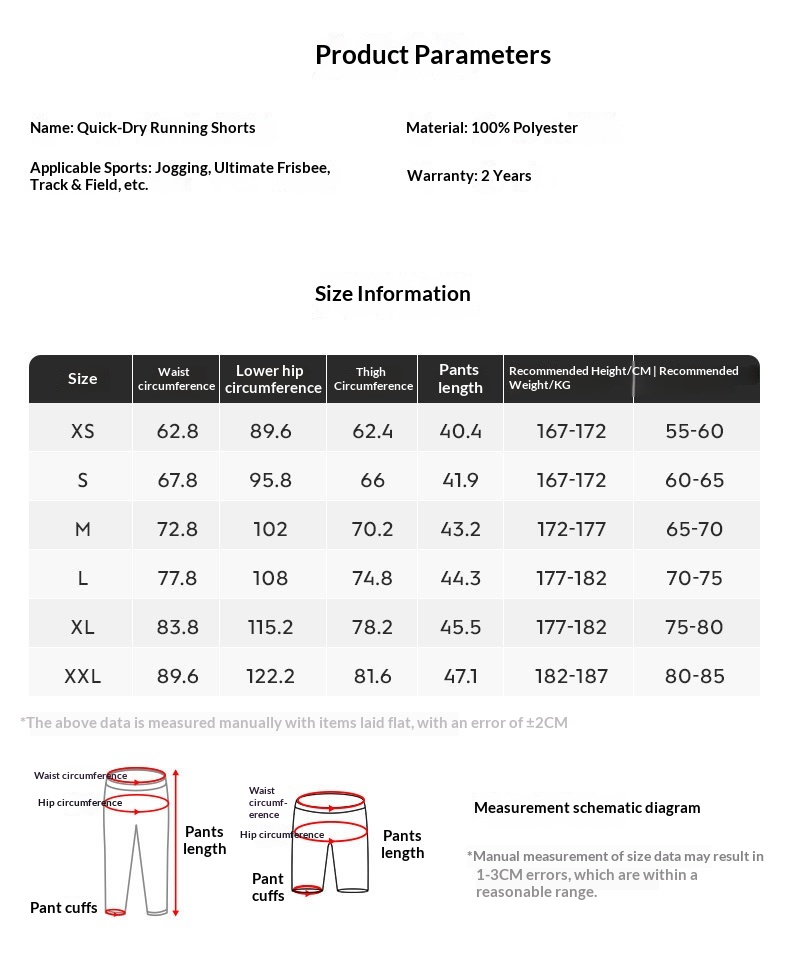 Decathlon Men's Running Shorts - Breathable Quick-Dry Reflective detail 11