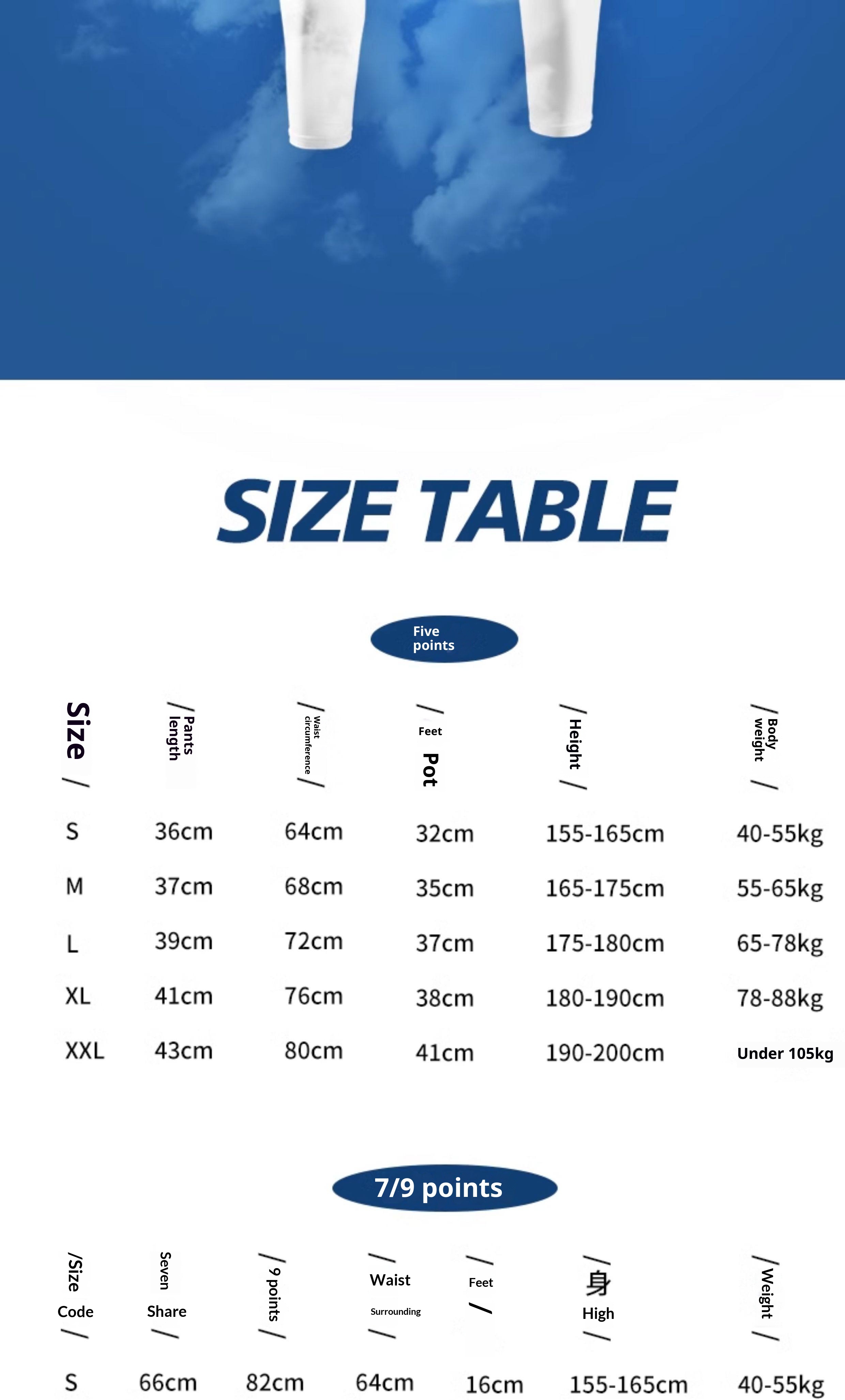 Vidon Men's Basketball Compression Shorts detail 5