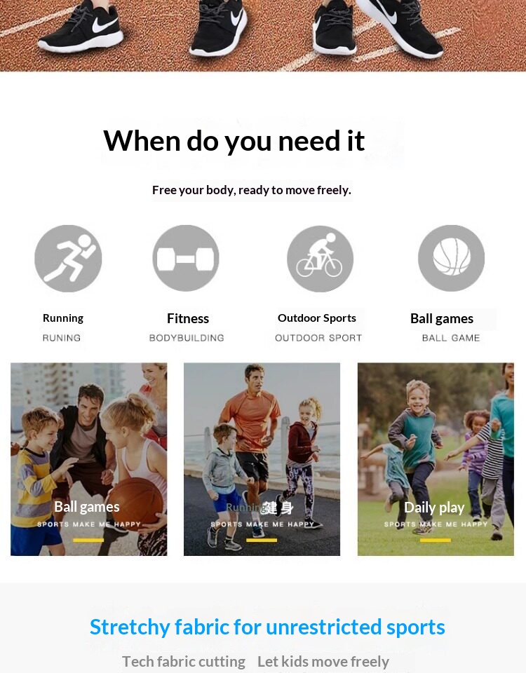 Boys' Compression Training Set - Basketball & Football Base Layer detail 2