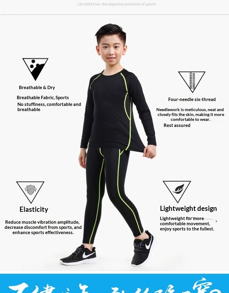 Boys' Compression Training Set - Basketball & Football Base Layer detail 3