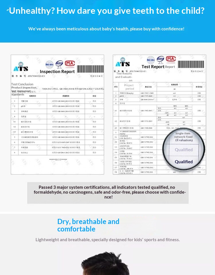 Boys' Compression Training Set - Basketball & Football Base Layer detail 4