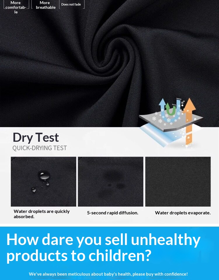 Boys' Compression Training Set - Basketball & Football Base Layer detail 6