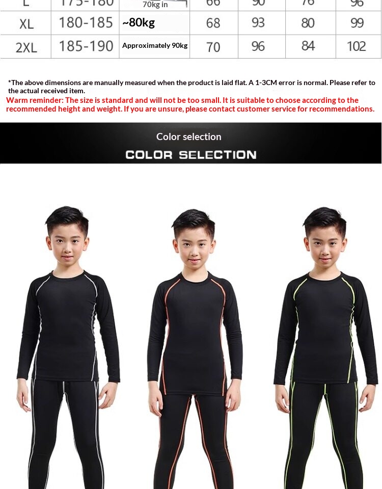 Boys' Compression Training Set - Basketball & Football Base Layer detail 9