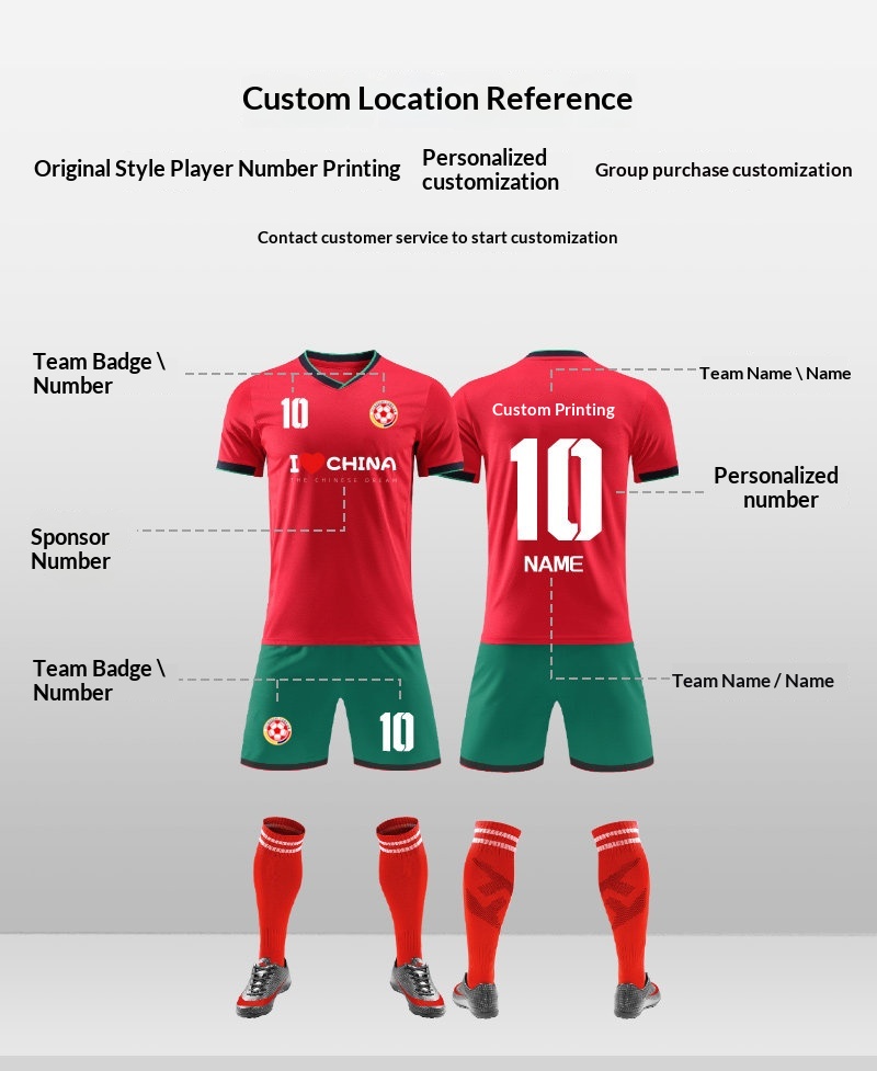 Portugal National Team 2024 Euro Jersey Kit with Ronaldo #7 detail 4