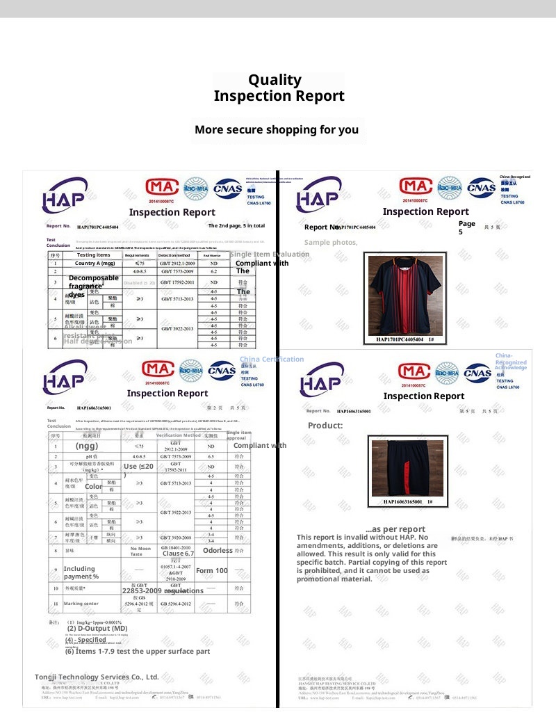 Portugal National Team 2024 Euro Jersey Kit with Ronaldo #7 detail 13