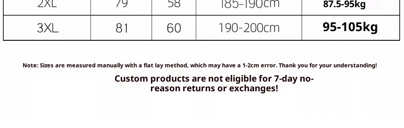 Argentina France Portugal Brazil Kids Football Jersey detail 3