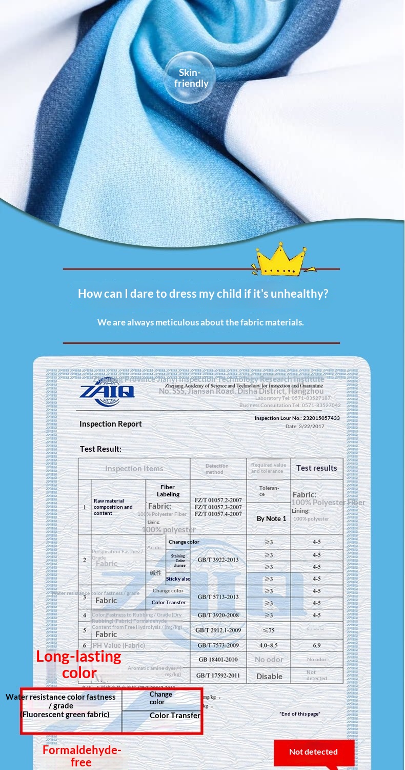 Argentina France Portugal Brazil Kids Football Jersey detail 6