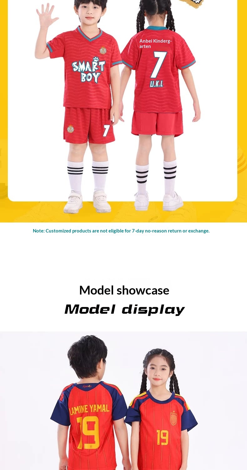 Argentina France Portugal Brazil Kids Football Jersey detail 9