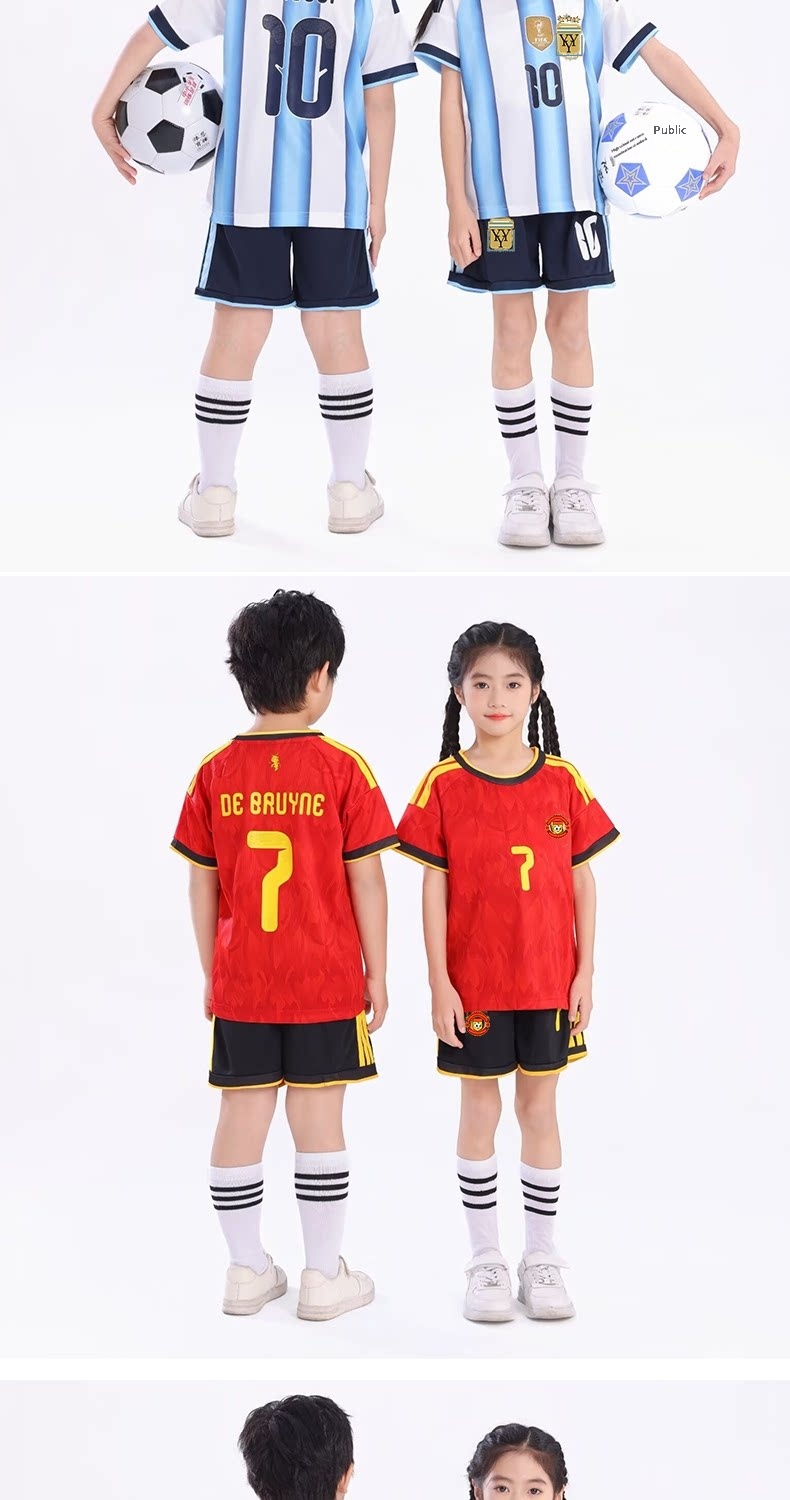 Argentina France Portugal Brazil Kids Football Jersey detail 12