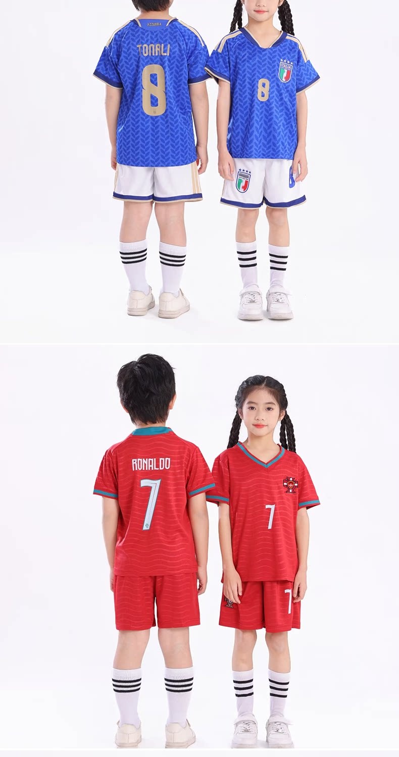 Argentina France Portugal Brazil Kids Football Jersey detail 13