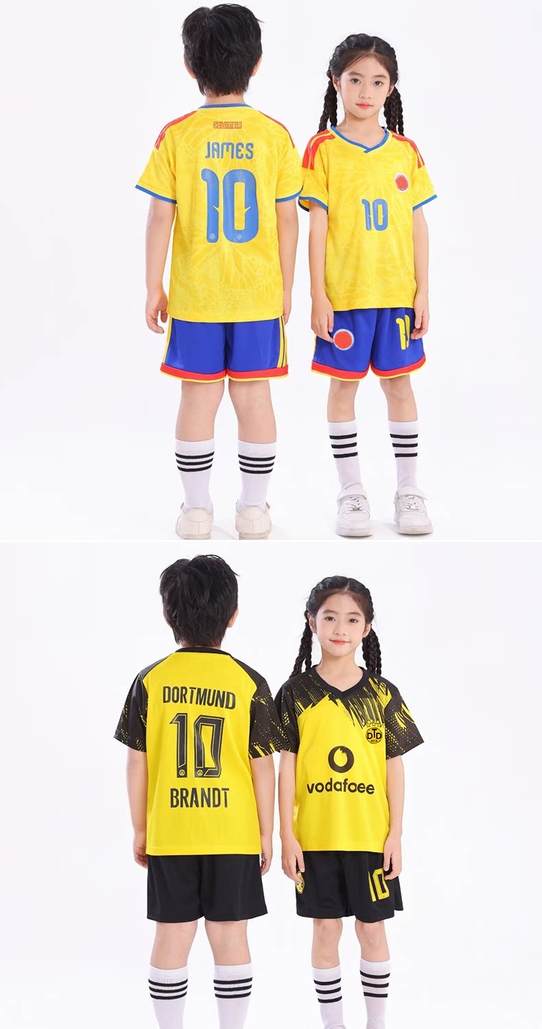 Argentina France Portugal Brazil Kids Football Jersey detail 14