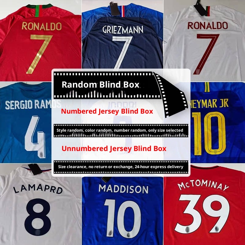 Football Jersey Mystery Box - Argentina, Portugal National Teams