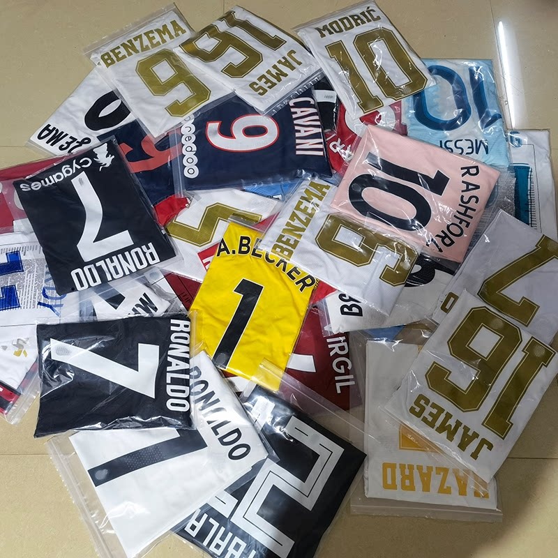 Football Jersey Mystery Box - Argentina, Portugal National Teams detail 4