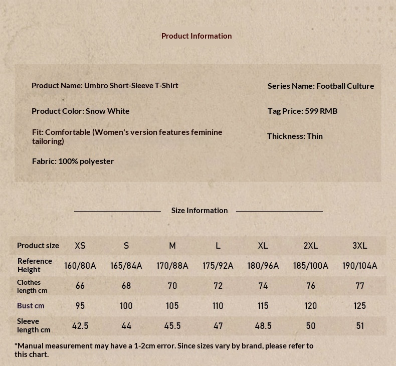 Umbro England Retro Jersey Short Sleeve T-Shirt detail 12