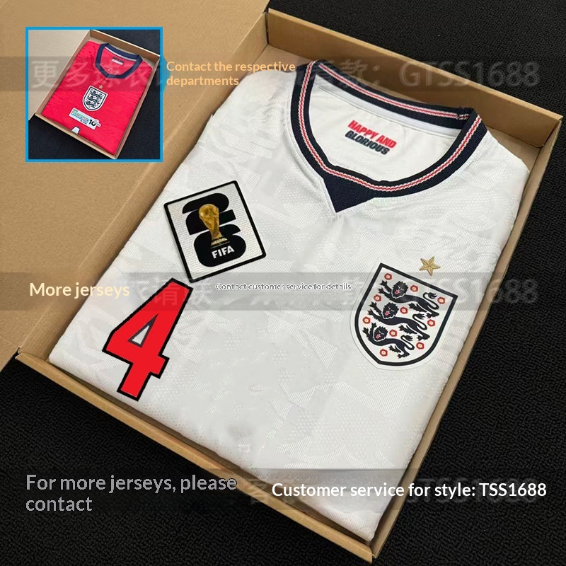 England 2026 Home Jersey - Kane, Bellingham, Palmer, Rice, Saka, Stones