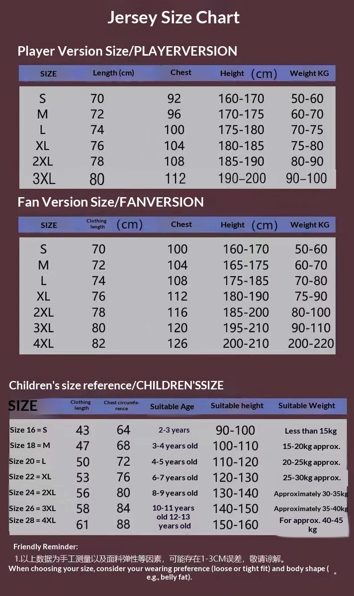 England 2026 Home Jersey - Kane, Bellingham, Palmer, Rice, Saka, Stones detail 2