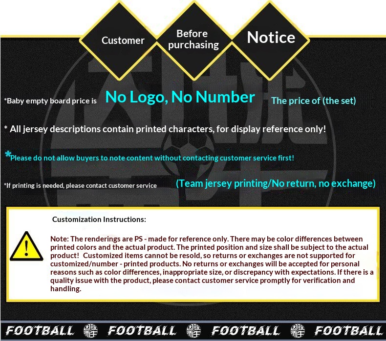 England 98 World Cup Beckham #7 Retro Football Jersey detail 1