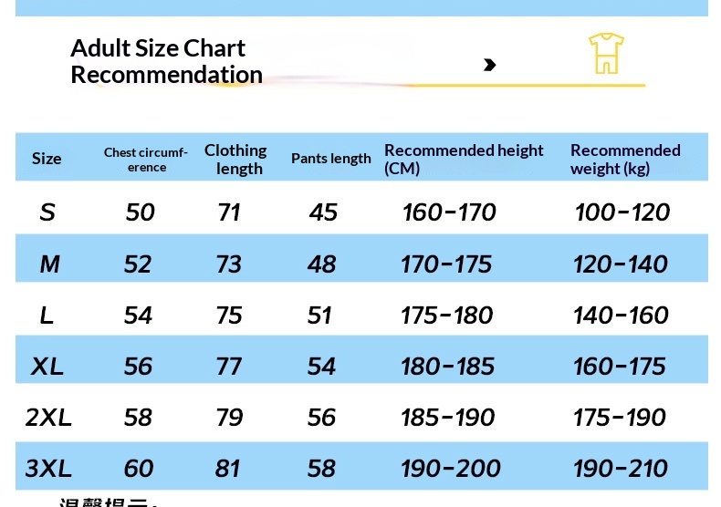 Spain 10 Yamal 2026 World Cup Training Kit - Children's Football Jersey Set detail 4