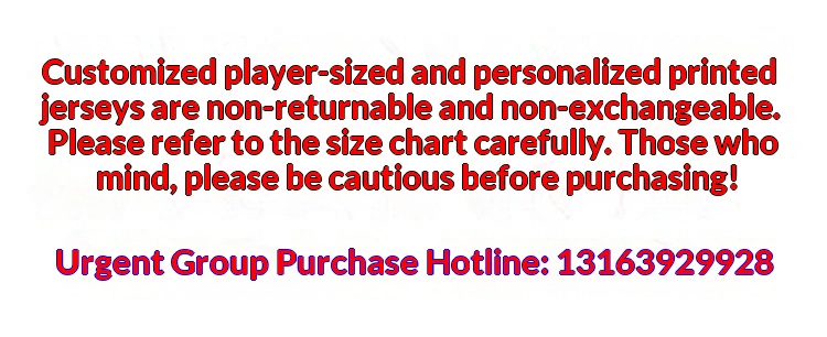 Croatia National Team Kids Football Jersey Set detail 1