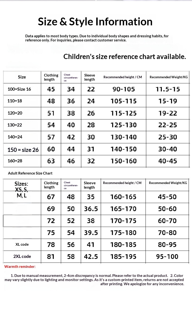 Croatia National Team Kids Football Jersey Set detail 4