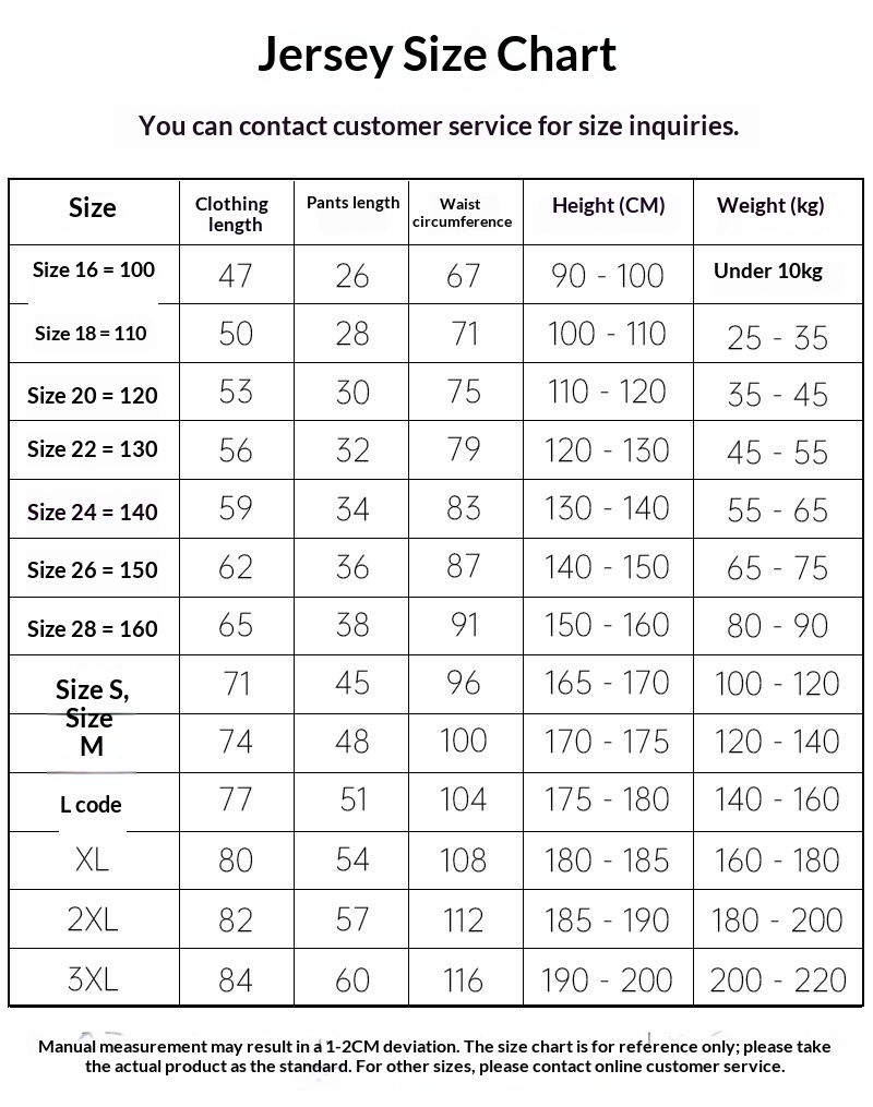 Croatia National Team Jersey Kit - Kids Football Training Set detail 4