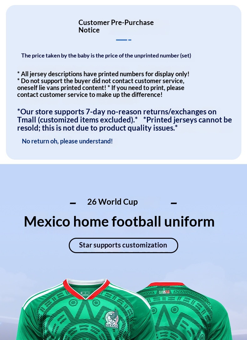 Mexico 2026 World Cup Kids Football Jersey Set detail 1