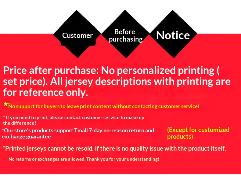 Belgium & Spain National Team Football Jersey Kit - Custom Printing for Men & Kids detail 1