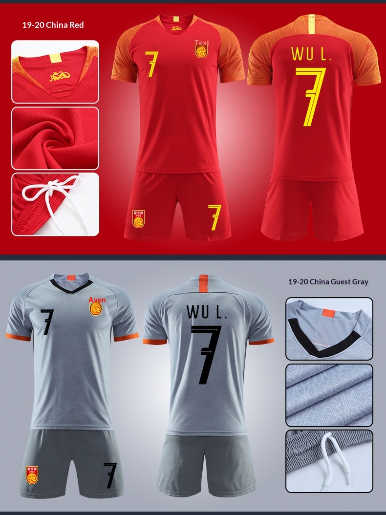 Belgium & Spain National Team Football Jersey Kit - Custom Printing for Men & Kids detail 16