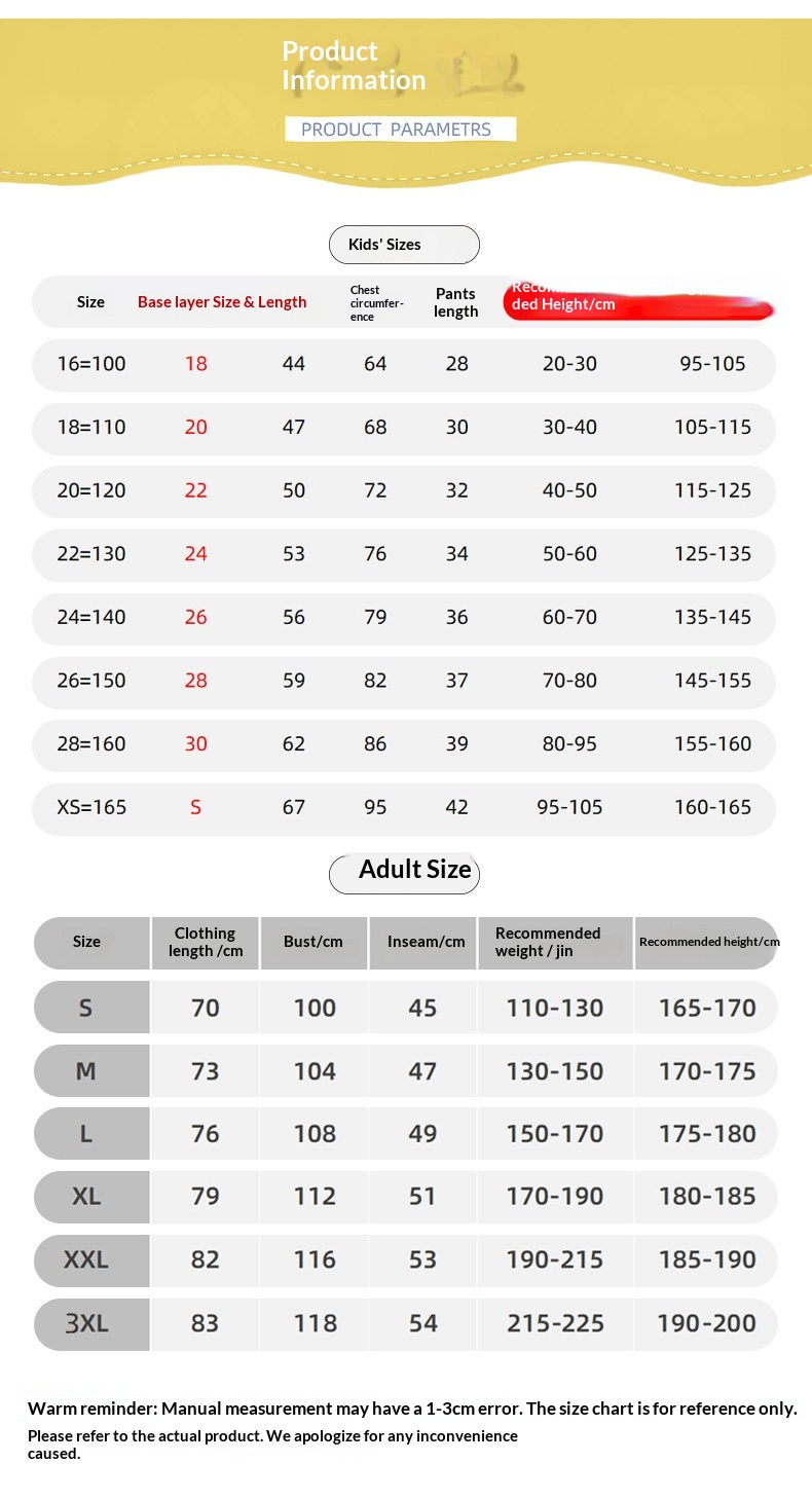 Italy 2026 World Cup Kids Football Jersey Set detail 4