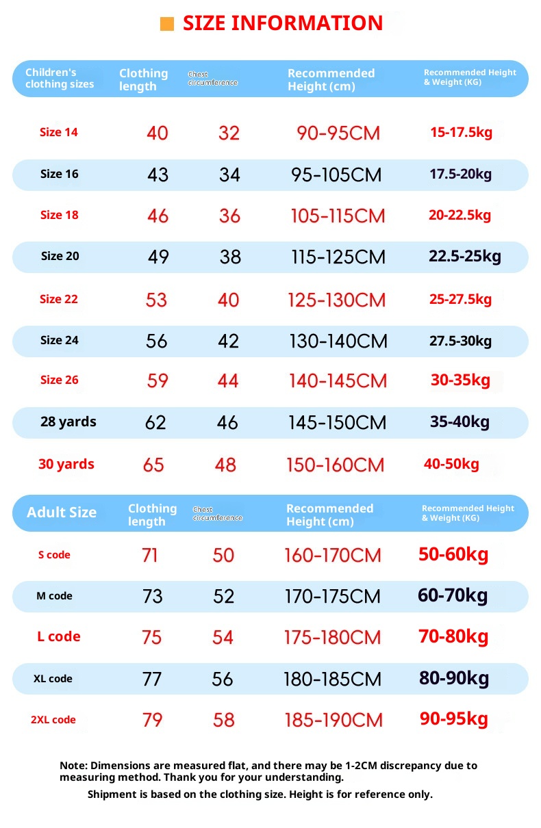 Real Madrid Cristiano Ronaldo Kids Jersey Set - Argentina Messi Training Kit detail 4