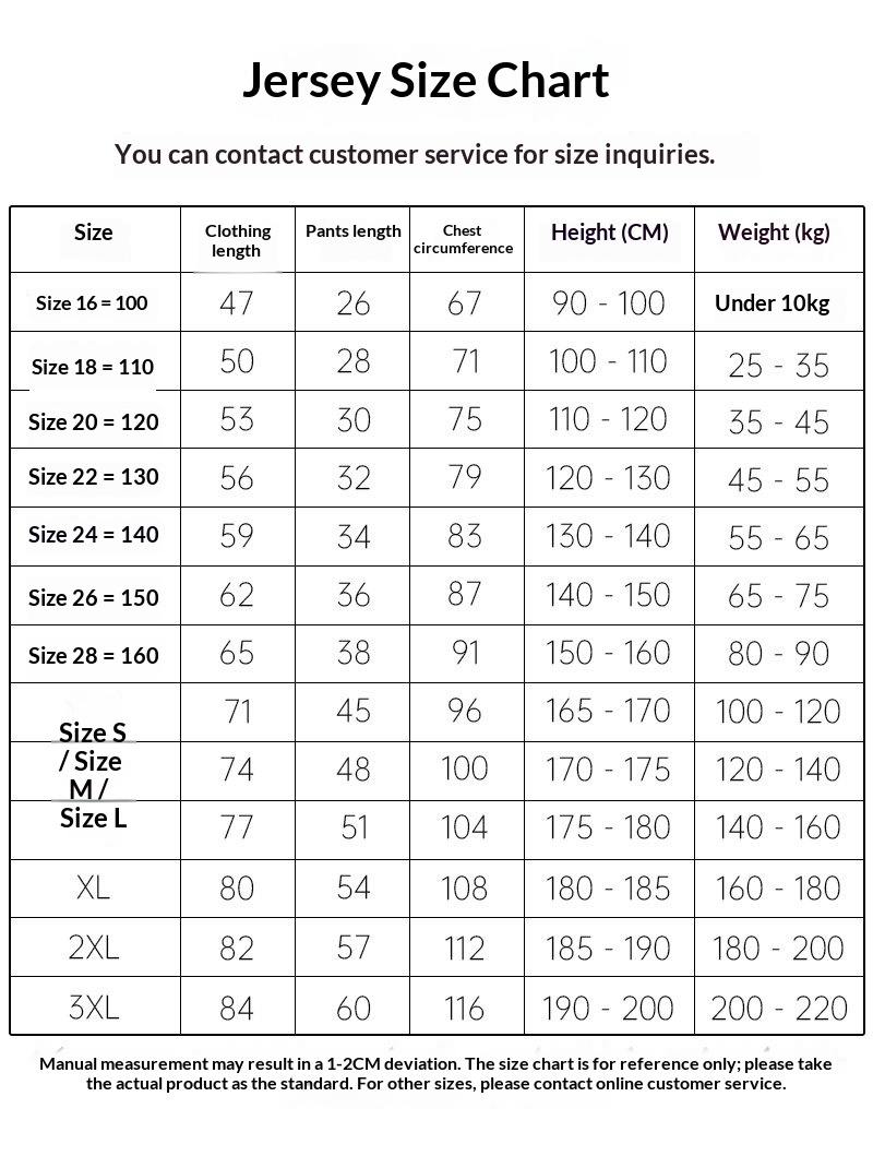 Custom Kids Football Jersey - Argentina Portugal Barcelona Riyadh detail 1