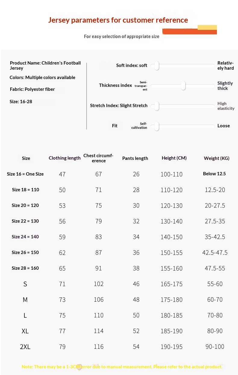 Netherlands National Team Kids Orange Football Jersey Set detail 3