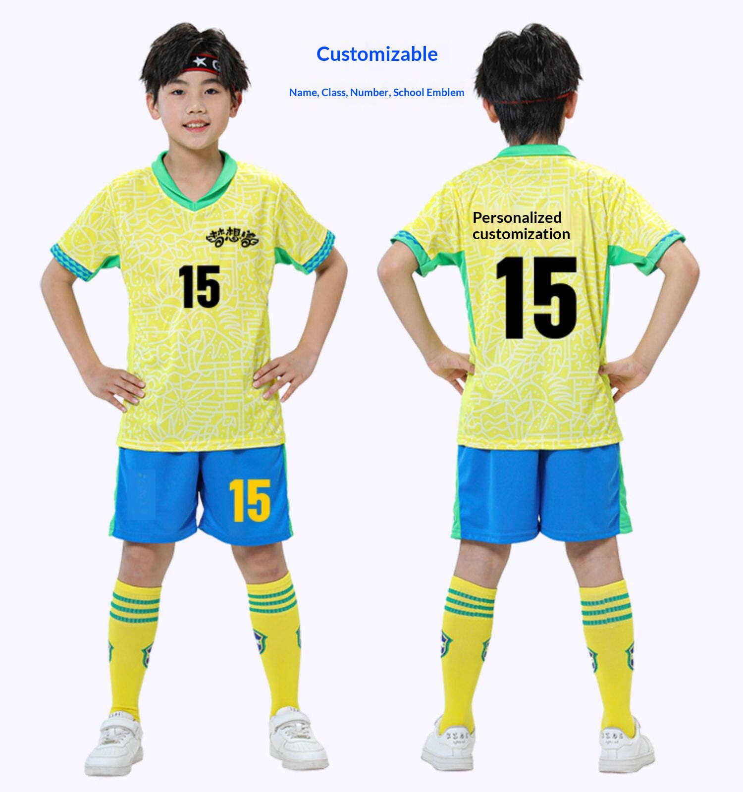 Argentina Youth Football Kit - Boys/Girls Training Jersey Set detail 15
