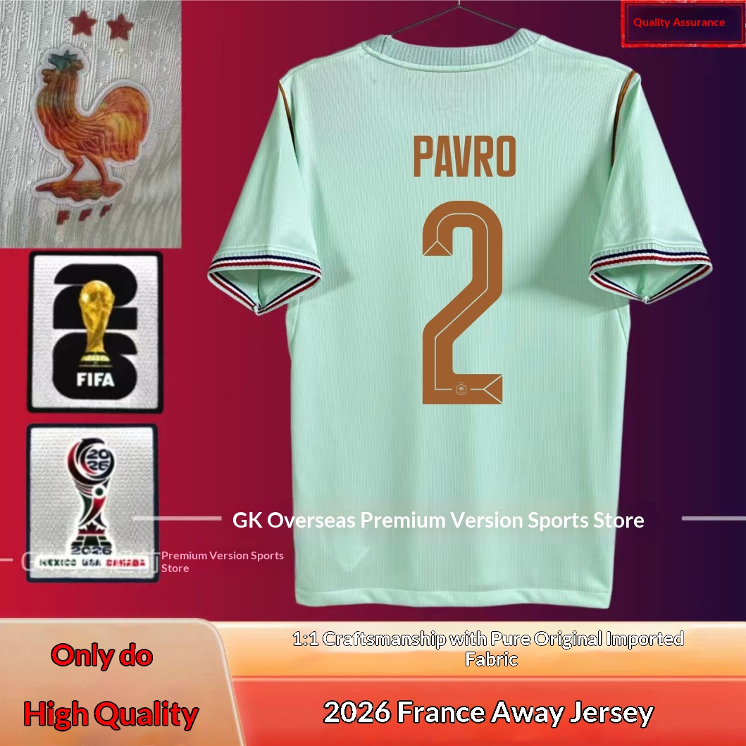 France National Team #10 Mbappe Player Jersey detail 15