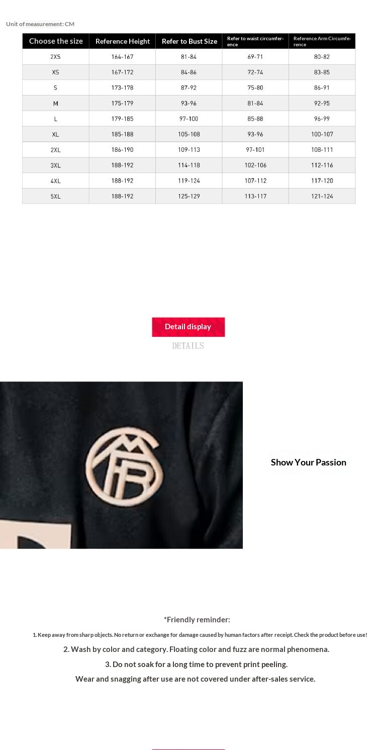 FC Bayern Munich 25-26 Season Third Jersey - Fan Version detail 5