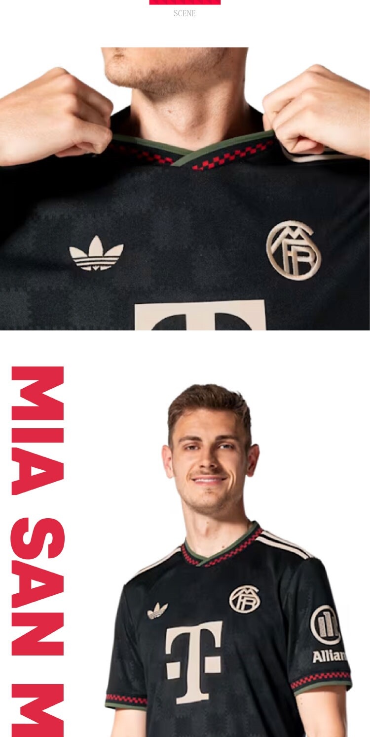 FC Bayern Munich 25-26 Season Third Jersey - Fan Version detail 7