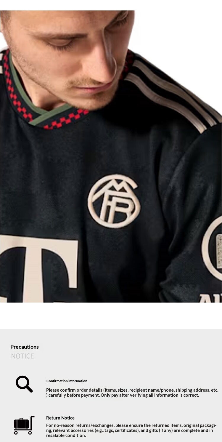 FC Bayern Munich 25-26 Season Third Jersey - Fan Version detail 9