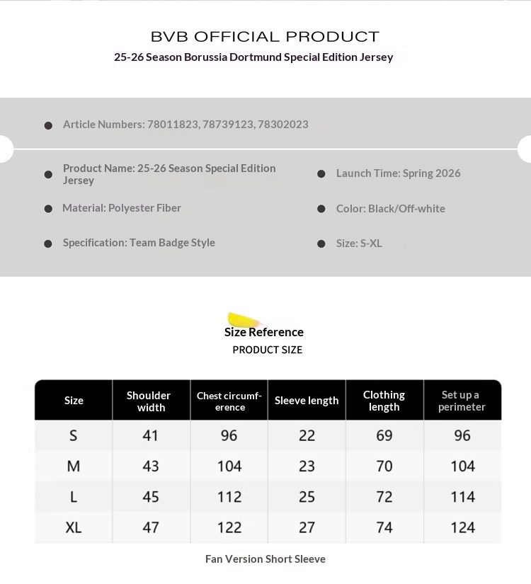 Borussia Dortmund 25-26 Season Special Edition Jersey detail 2