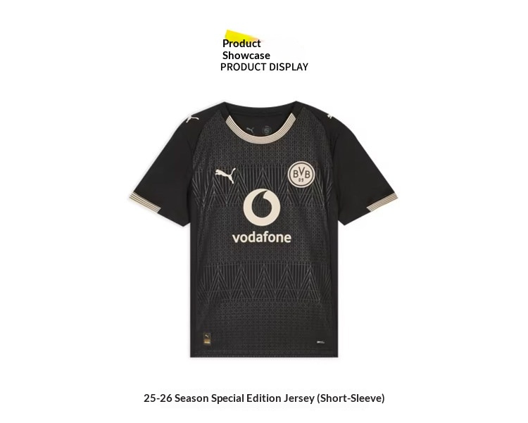 Borussia Dortmund 25-26 Season Special Edition Jersey detail 4