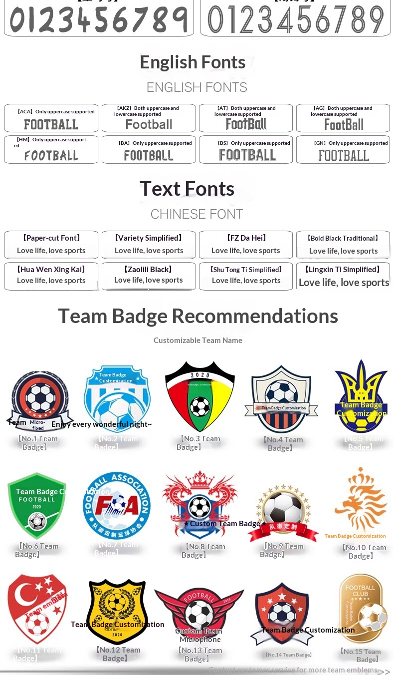 Borussia Dortmund 2025/26 Reus Haaland Home Jersey Kit Set for Boys detail 7