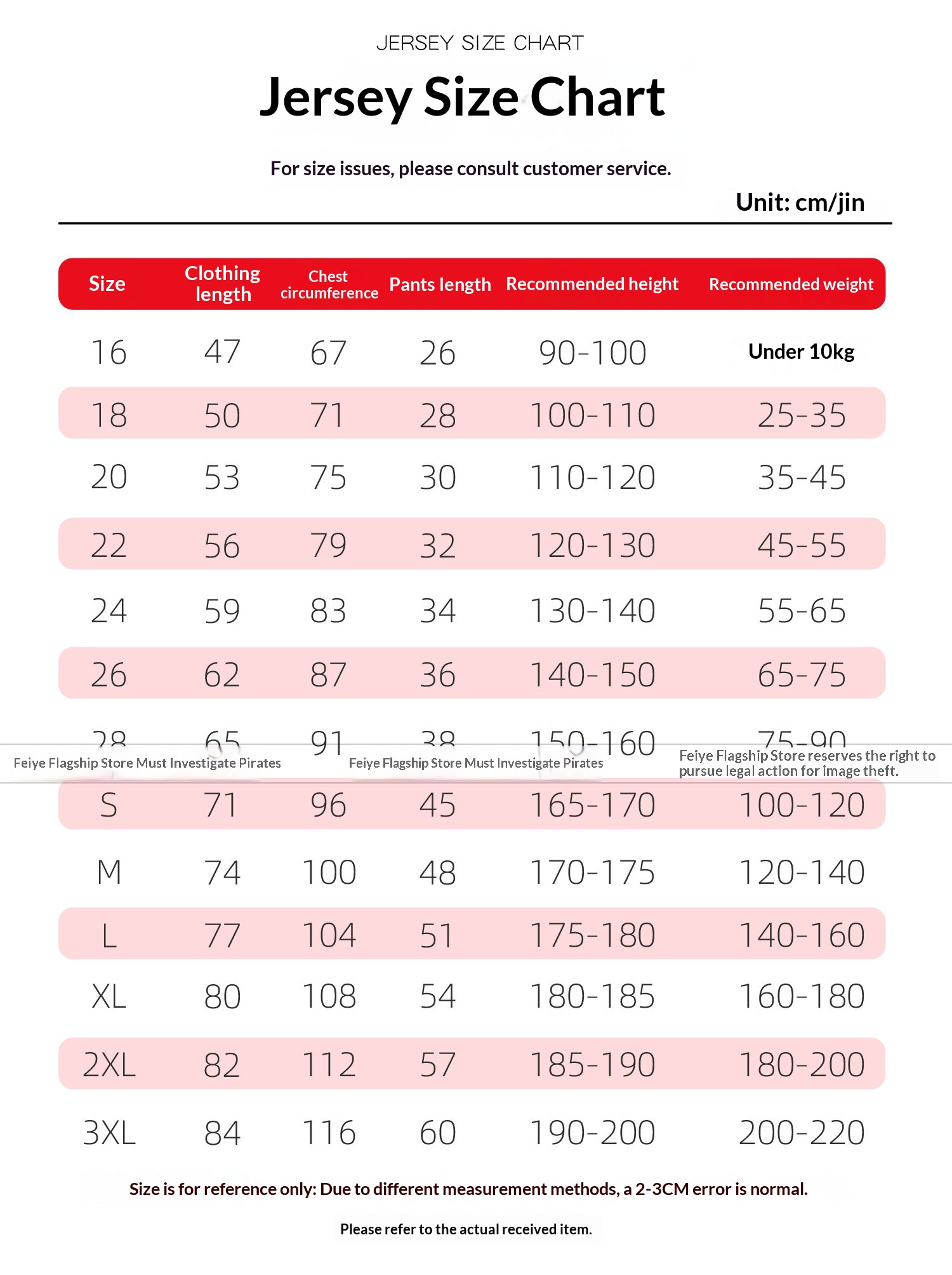 Atletico Madrid 2526 Griezmann Alvarez Football Jersey Kids Training Kit detail 4