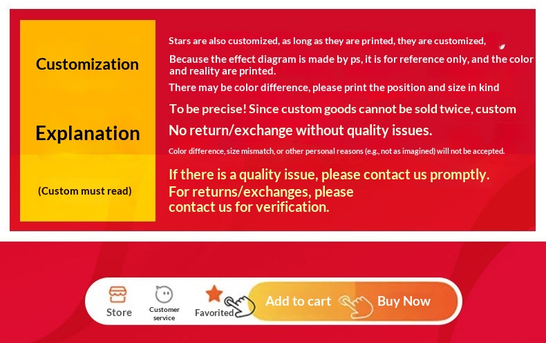 Atletico Madrid 24/25 Home & Away Jersey - Depay 9, Griezmann 7 Customization detail 1