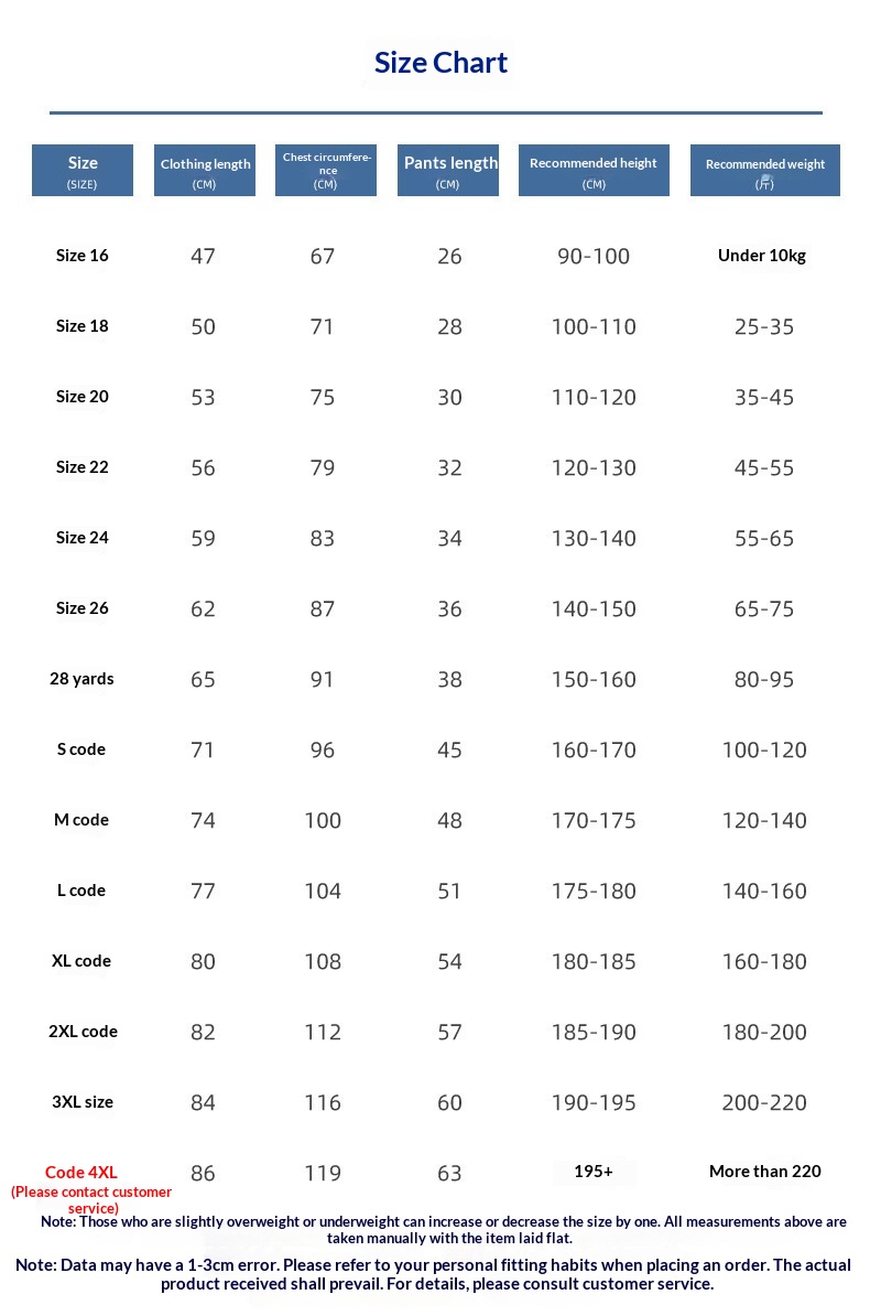 Atletico Madrid 23-24 Kids' Griezmann #8 Short Sleeve Jersey Set detail 9