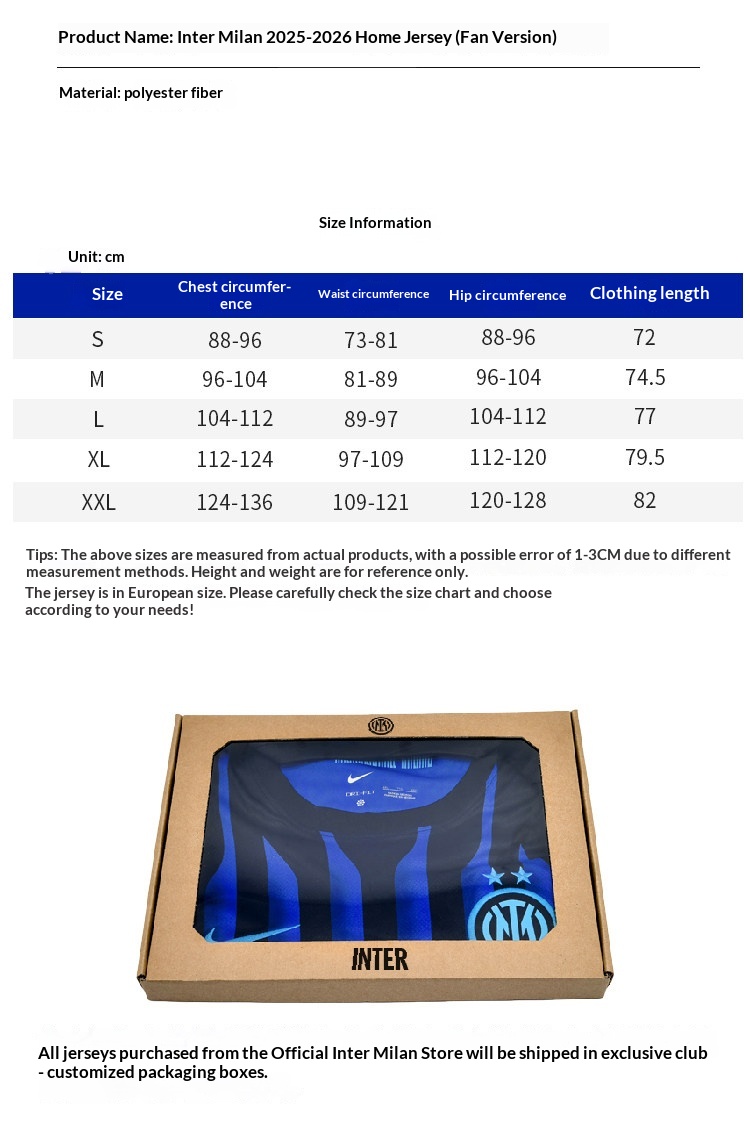 Inter Milan 25-26 Home Jersey Fan Version detail 14