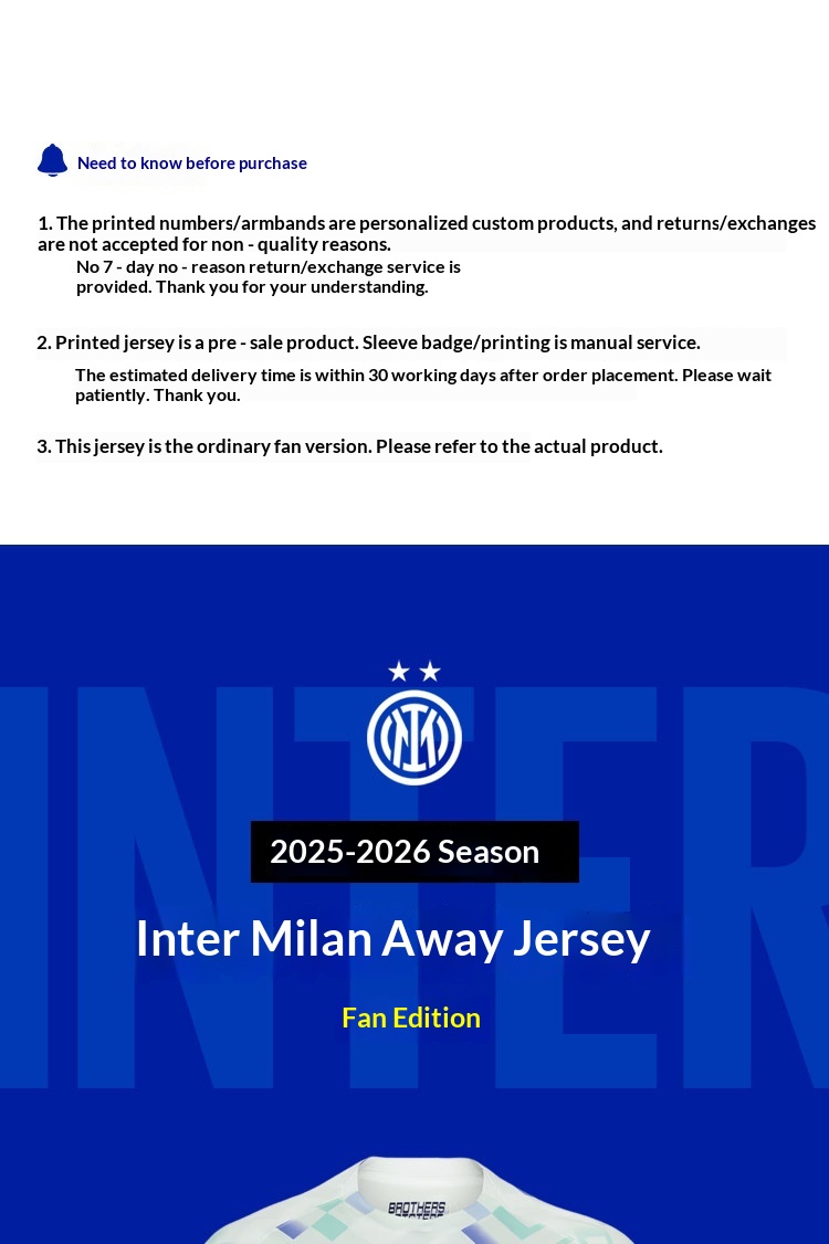 Inter Milan 25-26 Away Jersey Fan Version detail 1