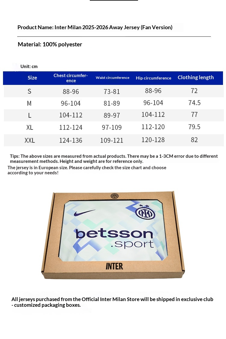 Inter Milan 25-26 Away Jersey Fan Version detail 8